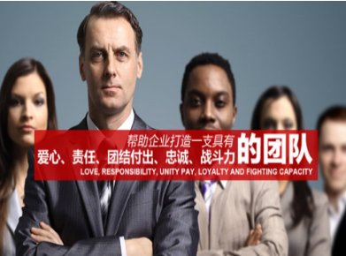 黄平要账公司